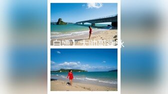 7月新流女子室外温泉洗浴?长焦高清偸拍脱得精光各种年龄段的妹子们泡澡亮点太多了极品身材长腿白虎逼过足了眼瘾