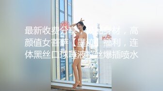 【极品❤️人妻性爱】明星气质貌美如花娇妻侍奉时刻 骚媚姿态舔乳吸茎 敏感龟头爽到窒息