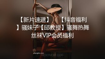 《最新核弹尤物》超级巨乳女神【老公不在家】私拍，新型道具紫薇啪啪，巨乳肥臀无毛一线天馒头逼，天生极品炮架子[1130MB]