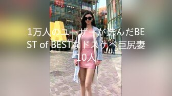 大奶子美女主播答谢粉丝的厚爱 与胖土豪酒店约炮