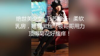 双马尾清纯美少女，白丝美腿，扣穴自慰，情趣肛塞尾巴，操我小骚逼，娇喘呻吟