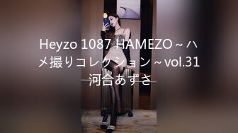 稚气萝姬 萌新推特00后露脸美少女▌白莉爱吃巧克力▌超色情Cos雷电将军