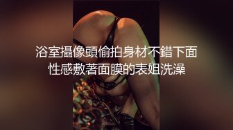 -性感御姐爱吃鸡【幕幕】被炮友疯狂抽插 无套内射 看得鸡儿硬一晚上 (2)