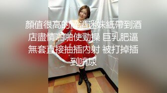 《居家摄像头破解》黄发少妇和中年老公各种姿势啪啪