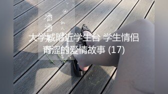 【上】网红帅哥干操黄发小奶弟～