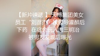  文轩森探花质量提升约两妹子先操一个，笑起来甜美大长腿美女，交舔屌抬起双腿抽插