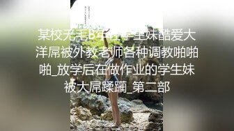 国产麻豆AV MKY MKYKS001 全裸家政妇介绍所 唐霏