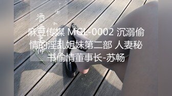 [2DF2] 浪花兄弟探美女约了个黑衣少妇啪啪，舔弄口交抬腿抽插翘屁股后入猛操[BT种子]