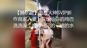  国产TS系列超美的妖妖时诗君各种姿势反操男奴 干完主动舔干净