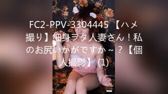 麻豆传媒 mpg-0047 清纯侄女竟兼职做鸡-白沛瑶