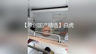 脸长得软嘟嘟的美女和男友性爱，啪啪，没想到真会享受做爱