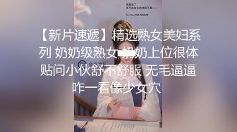 【雲盤不慎泄密】猥瑣老公帶著漂亮老婆酒店找單男玩3P被曝光 外表清純原來內心淫蕩無比 原版高清