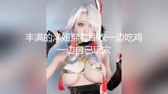 新人菜鸟驿站女老板【青子】每天用骚逼夹跳蛋上班，迎接顾客，时不时来点儿小刺激，好骚好浪！ (2)