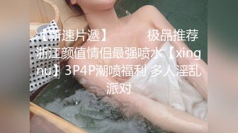 写字楼女厕偷拍 碎花短裙美少妇肥鲍鱼细逼缝