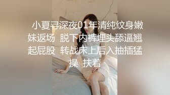 漂亮小母狗