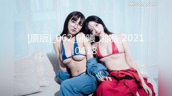 【新速片遞】  极品女同双女激情！细腰美腿苗条！霸气强吻调情，穿戴式假吊骑乘位，深插无毛嫩穴，双指插入猛扣