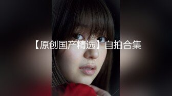 [2DF2]牛仔裤长腿妹子，穿上情趣装69姿势口交上位骑坐猛操  [BT种子]