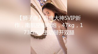 【新片速遞】长发御姐范美少妇，声音很有磁性，第一人称道具深喉再插穴自慰，特写逼逼经典户型