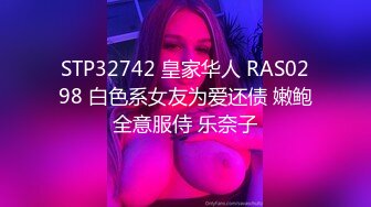 ✿极品清纯艺校学妹✿顶级反差校花级清纯小仙女，风骚性感红丝唯美刺激，大鸡巴塞满小母狗的骚逼，各种姿势轮番上阵