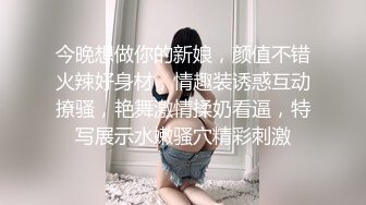 [mp4]STP28300 奶子一大一小漂亮妹妹！笑起来甜美！全裸展示身材，掰开紧致小穴特写，柔软大奶超诱人 vip0600