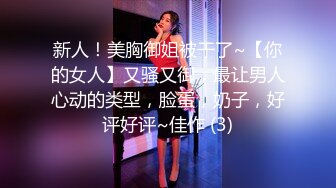 2022.9.5，【换妻极品探花】，今晚黑皮单约小情侣20岁！，绿帽男拍摄，刺激