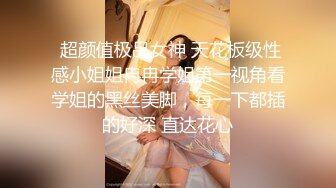 EMYH003 爱神传媒 性感女护士被我当性玩物 宋南伊