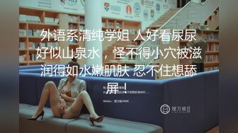 Al&mdash;娜塔莉&middot;波特曼 激情口爆