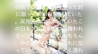 【新速片遞】 学院女厕偷拍黑短裤美女❤️多毛肥鲍鱼窄小的逼洞