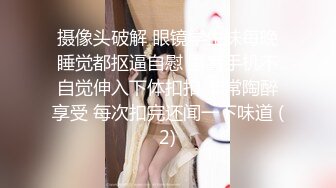 [2DF2] 浪漫房性感白嫩美乳离异小少妇恋上一位貌似做鸭子的小伙啪啪干的真猛少妇满足后还要摸摸j8谈自己的感受 - soav(2014338-3912612)_evMerge