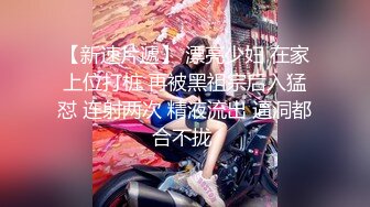 美容院上班的漂亮小美女与客户开小灶