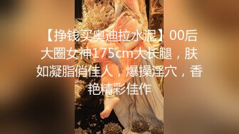 邪恶二人组下药迷翻美女销售各种姿势爆插她的大肥鲍 (1)