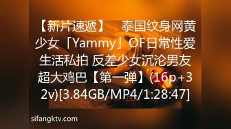 国产AV 天美传媒 TM0078 人在江湖之知恩图报 孟若羽