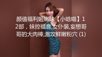 【新片速遞】⚫️⚫️最新10月订阅，OF巨乳奶牛，露脸甜美嫩妹【KaYa Huang】VIP福利视图