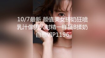 Onlyfans巨乳健身女神【bundangcouple】蜜桃臀~爆菊骑乘~撸铁啪啪【338V】 (50)