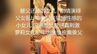 旺仔牛逼糖o约了个老哥酒店啪啪大黑牛震动自慰情趣装丁字裤