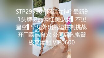 ♈JK白丝美少女♈被疯狂后入，同学老师眼中的小学霸甘愿做主人的小母狗，极品蜜桃小丰臀紧实又翘挺，超级反差