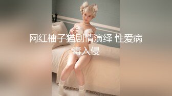    高颜值神级美眉 完美身材毫无赘肉的小腹 挺拔双乳腹肌马甲线 别致的体位 诱惑的小表情