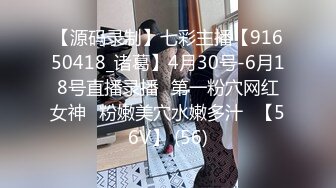 【自整理】在楼梯上给维修工人口交 【92V】 (37)