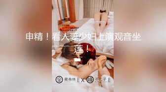 (中文字幕) [ipx-827] -解禁- 人生初 生中出しセックス 藤井いよな