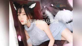 [2DF2]幻装女神终极回馈粉丝福利 黑丝女仆被连续抽插爆操干到子宫高潮 爆操内射中出小双马童颜纯真的性爱  [BT种子]