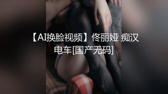 推特网红▌甜心宝贝 ▌美女总裁的性感肉体 爆欲精油酥乳蜜穴 肉棒狂刺内射中出