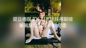 漂亮美眉吃鸡啪啪 大鸡吧吃的香操的也香 可惜狂怼一分钟就射了 美眉转过来吃精都紧张