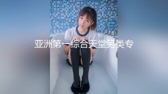 STP29949 皇家华人 RAS-0234 进入游戏解锁高冷女神NPC啪啪啪 VIP0600