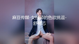 -几个小伙花3000元包养了一个听话的小村姑去小溪里玩4P