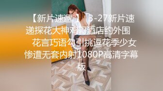 @113细腰长马尾