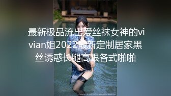 白浆混着精液口爆