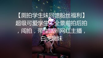 很正的小少妇丝袜露脸情趣装真骚，口交大鸡巴激情上位