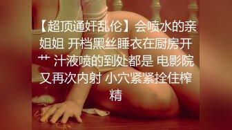 西安，pao友给我发的，也让我发91