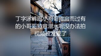 【新片速遞】   ✿三点全裸✿ 极品JVID性感爆乳女秘书▌小辣酱▌SOD淫销课 揉乳性感热臀诱惑上司 淫乱巨乳帮你排毒