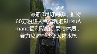   寂寞姐儿子带帅哥和妈妈一块户外大树下玩3P一前一后干翻骚妈